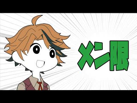 【ボイス】VCR GTA3 ミドリさんに送ったボイス
