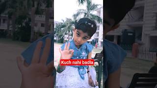 kuch nahi badla #trending #funny #comedy #viralreels #abcteaching #youtubeshorts #contentcreator