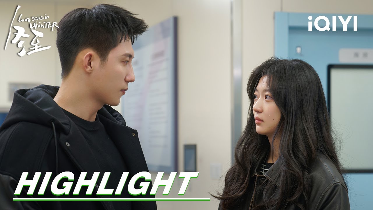 EP31-33 Highlight: Wen Peng sets a trap | Love Song in Winter冬至 | iQIYI ...