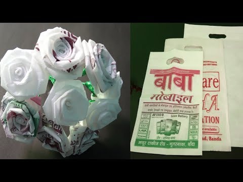 Best out of waste fabric carry bags||reuse ideas||diya rose flower with shopping bag||craft||