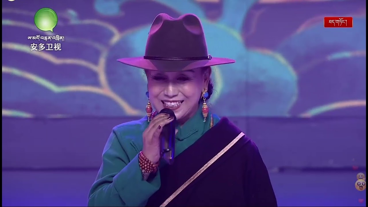 Tibetan song melody བོད་གླུ། བཀྲ་ཤིས་སྒྲོལ་མ།