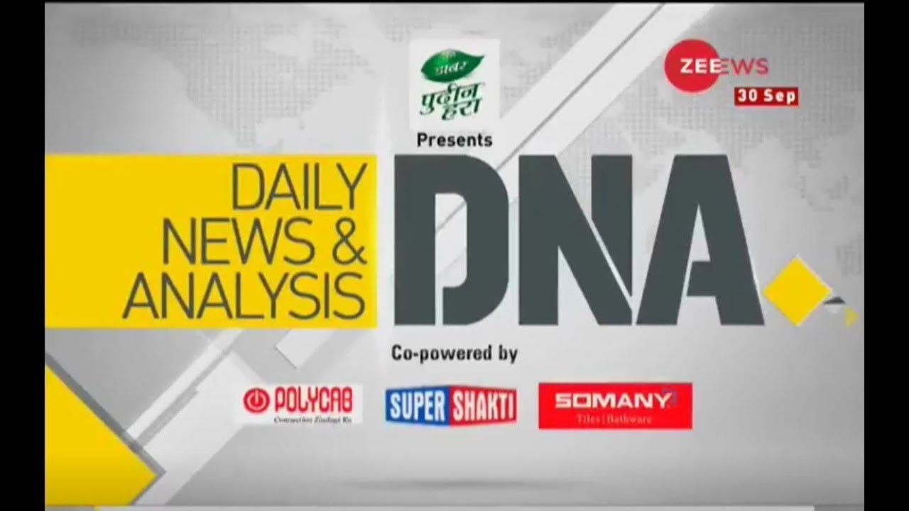 DNA Analysis of Citizenship Amendment Bill