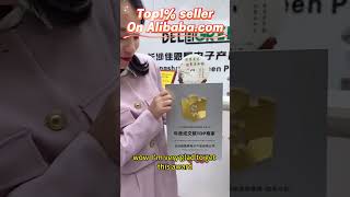 Alibabas Annual Exclusive Merchant