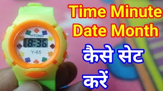 How to set the time on Yitong watch | How to set the time on Yi Tong watch Y62 screenshot 3