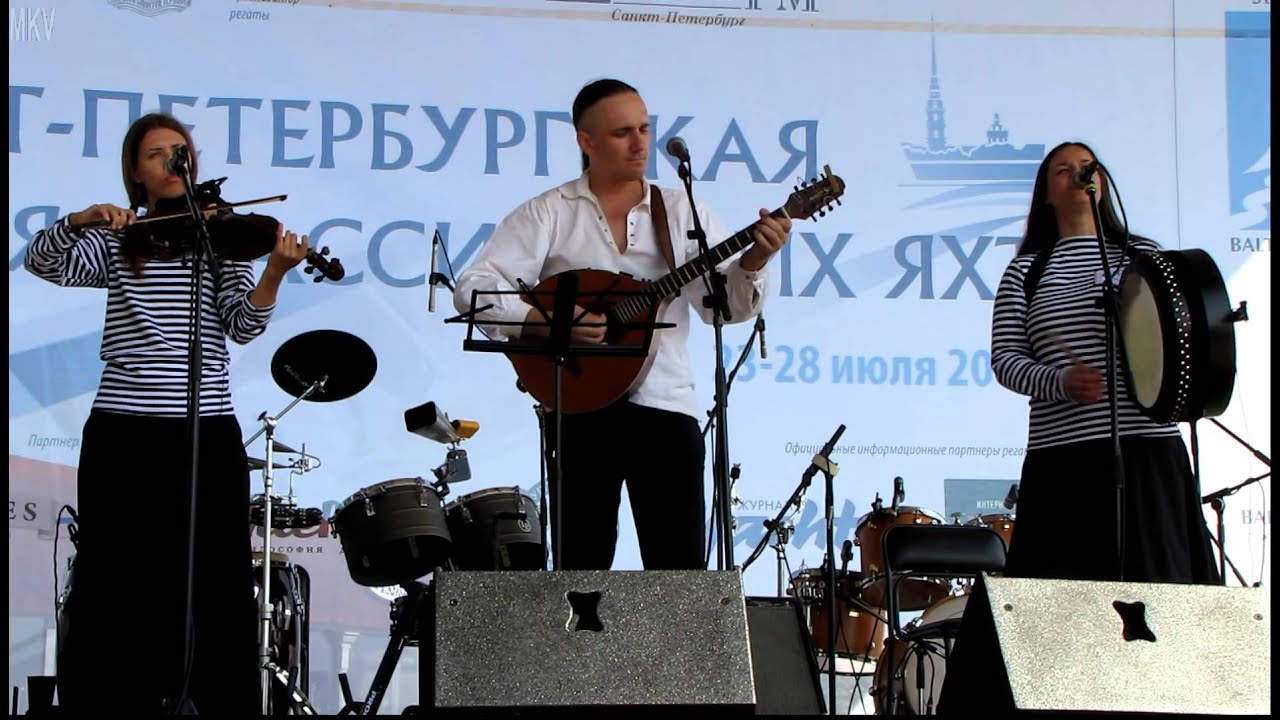 Группа Требушет-Sailors -Hourra Les Filles- (Французская гребная)