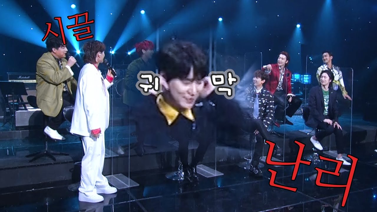 멤버들을 너무 사랑하는 규현