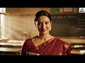 युनिक इन्फोटेक मो 9850774927