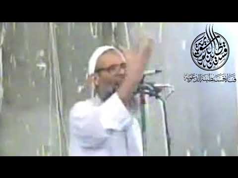 مقطع قوي عار عليك الشيخ محمد سعيد رسلان حفظه الله