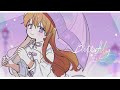 코노에 카나타(近江彼方) - Butterfly cover.