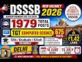 DSSSB Recruitment 2026 | 1979 Vacancies Out | TGT Computer Science 675 Posts | Apply Online