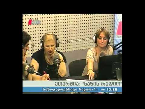 \"ხაზის რადიო\"  30.06.15  ,,ლაზარესა\" და ,,იავნანას\" სოლო-კონცერტი.