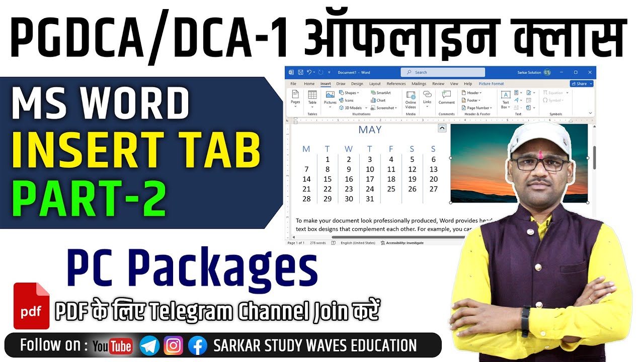 9 MS Word Insert Tab Secrets 2 | | PC Packages Offline Classes PGDCA1 DCA1 CPCT By Arvind