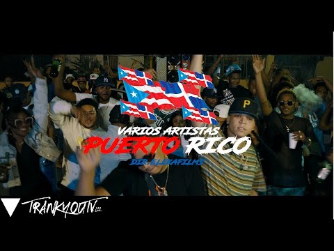 PUERTO RICO 🇵🇷