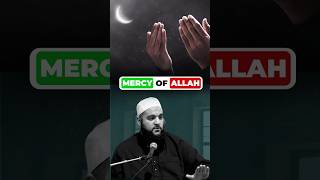 Mercy of Allah | Shaykh Abdul Majid