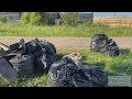 Уборка территории у пруда от мусора