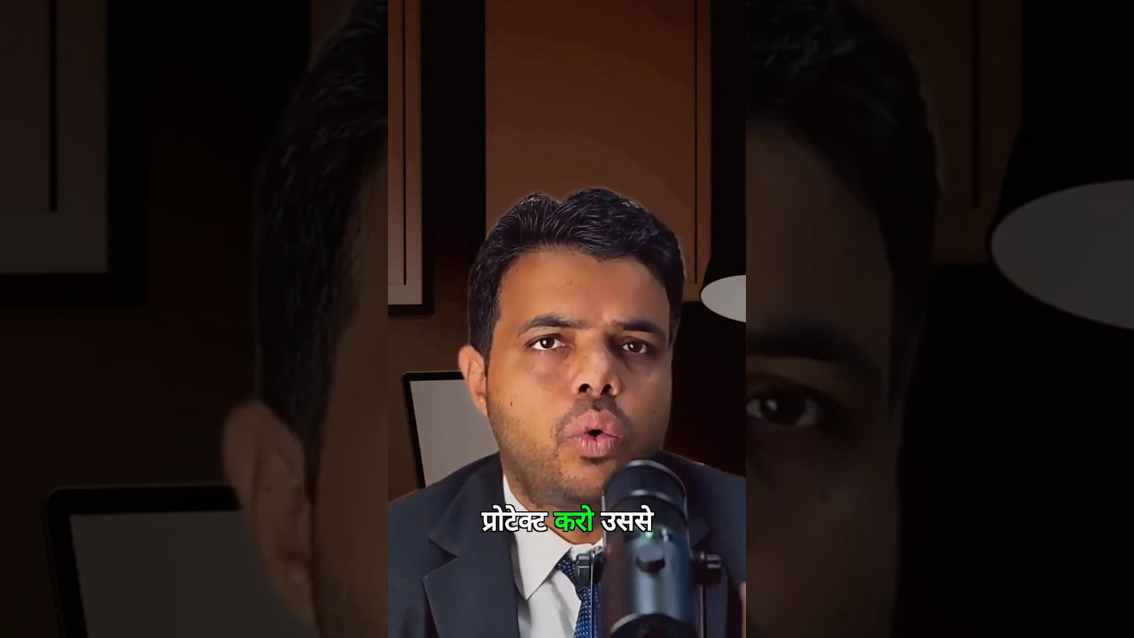 Don't Compromise Your Team's Culture as a Leader!