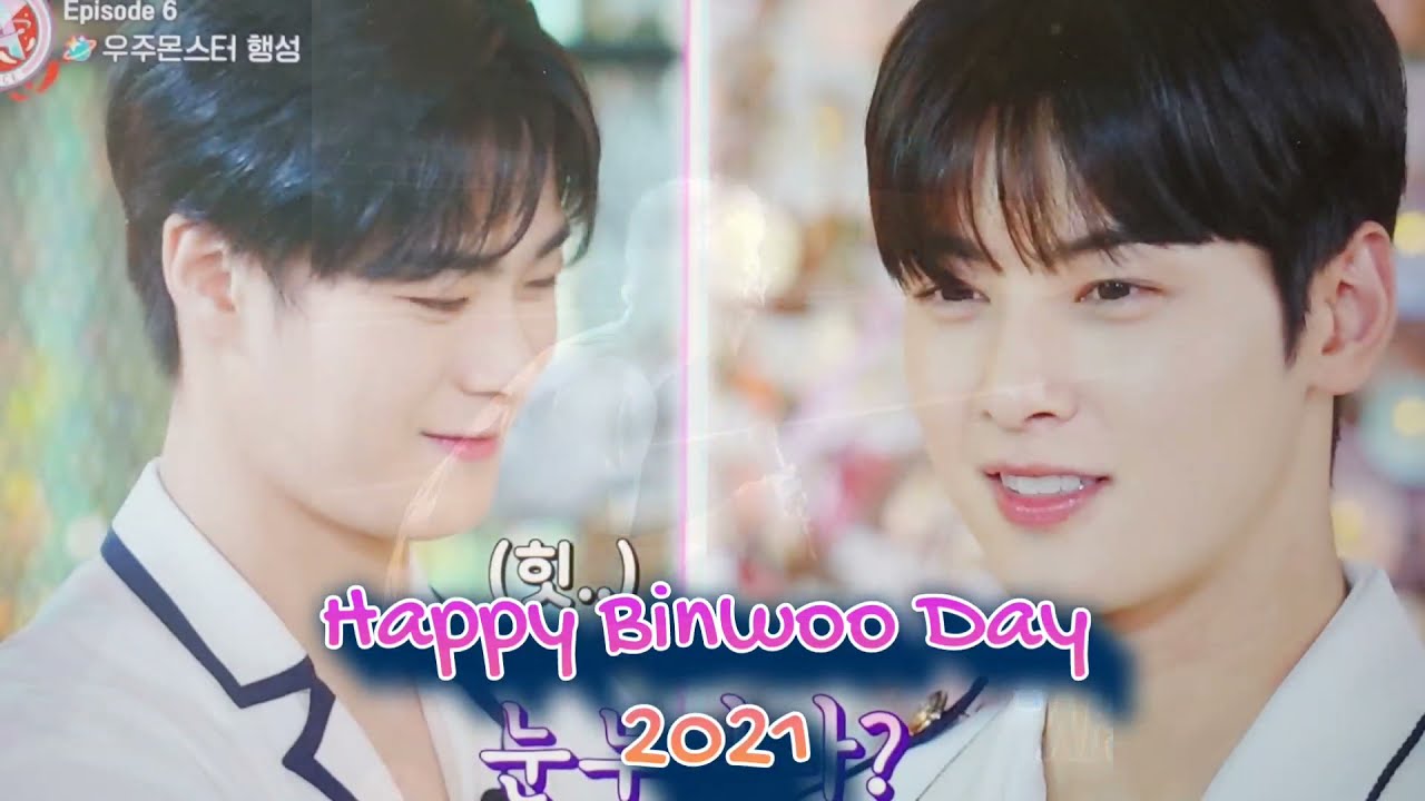 Happy Binwoo Day 2021 - Eunwoo & Bin Protecting Each Other