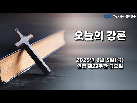 영상썸네일