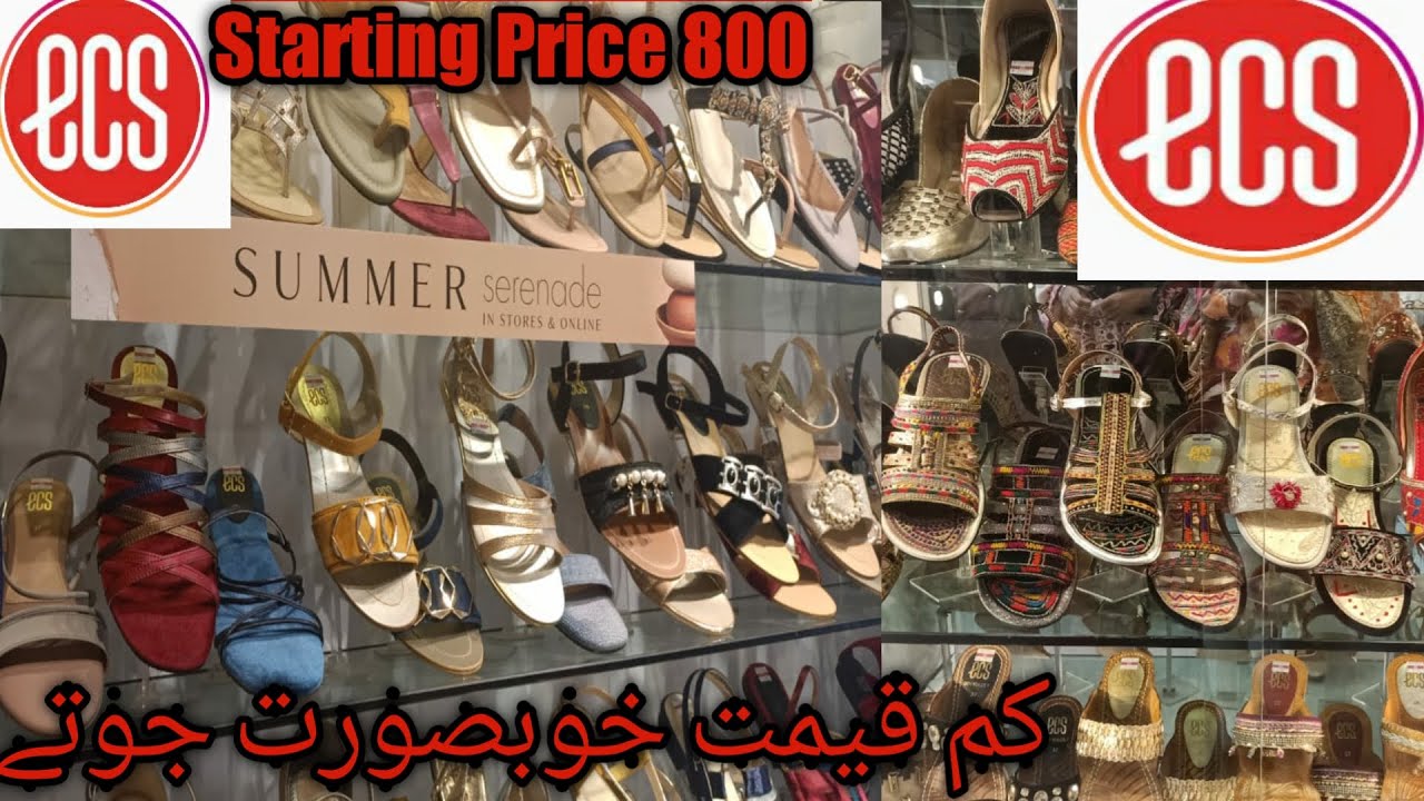 ECS Shoes Summer Collection 2021