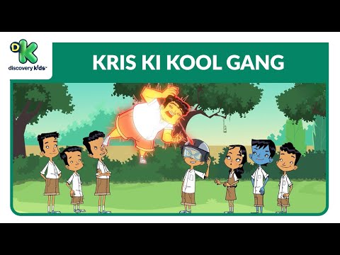 Kris ki Kool Gang - 21 | क्रिस की कूल गैंग | Kris Cartoon | Hindi Cartoons | Discovery Kids India