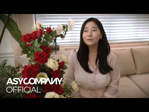 안가연 (An GaYeon) "나는 나만의 것" (Cover) │뮤지컬 엘리자벳 Cover