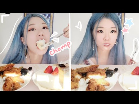 eat with me :D chicken katsu + cake LOL I KNOW ITS A WEIRD COMBO | mukbang with jaime ♥