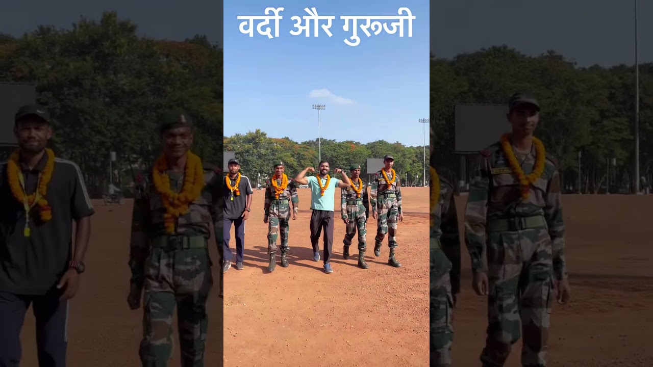 Rc physical academy Ranchi Morabadi best training for army 