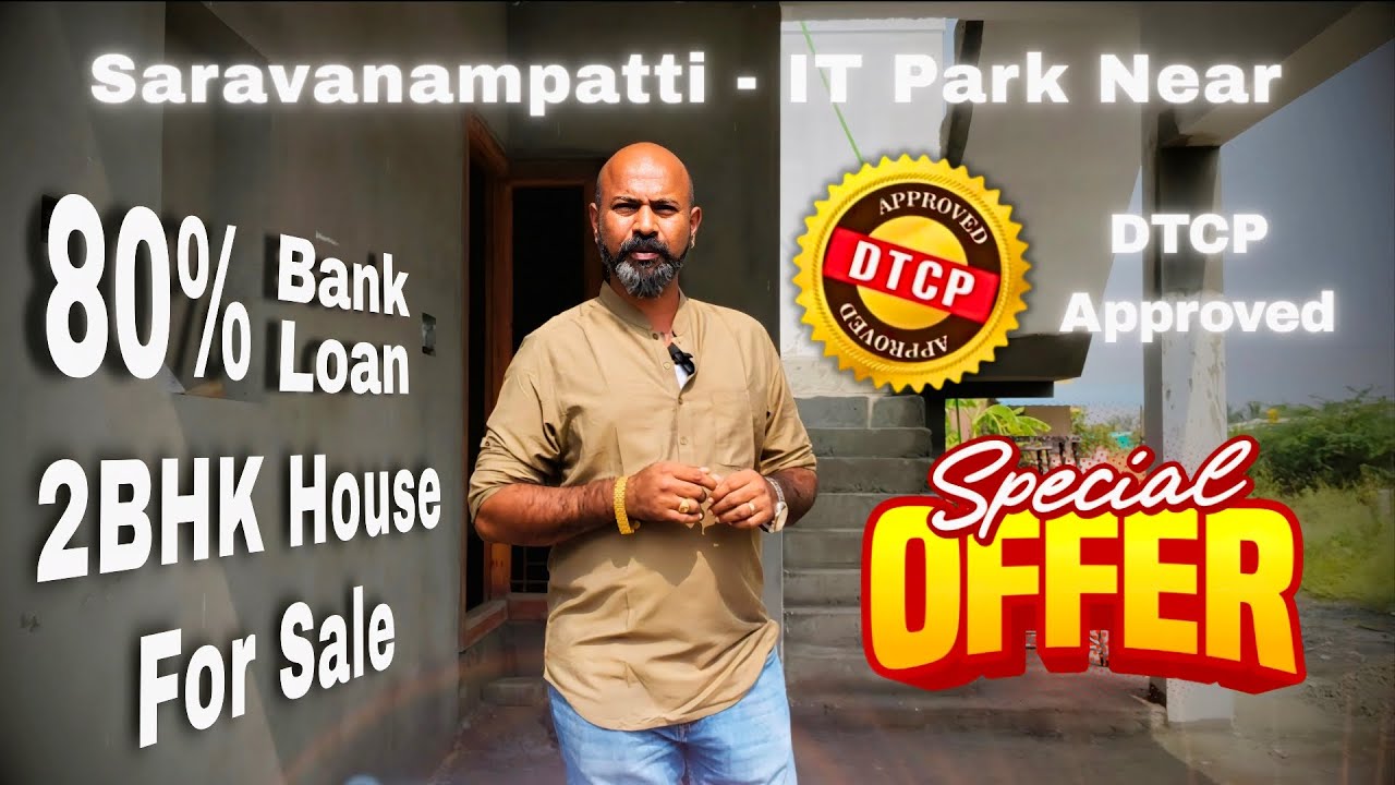 Low Price 2 BHK House for Sale in Saravanampatti Coimbatore | Near IT Park | ₹50 Lakhs | 