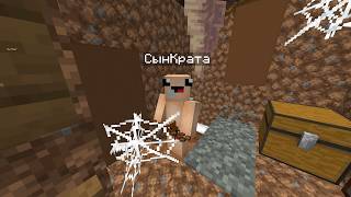 ЗАПЕНИЛ ЛУЧШУЮ КОПИЮ ФАНТАЙМА TAVIX | NURSULTAN CLIENT + DOOMSDAY