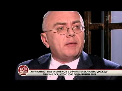 Седьмое небо - Пусть говорят