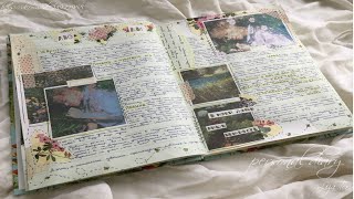 -Мой личный дневник №8 Jung Ho Seok-