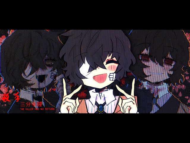 Dazai Osamu | Disappearance Addiction class=