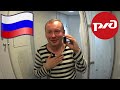 #5.2.ВОЛГОГРАД|😲Не поезд, а отель на колёсах!🚊РЖД: поезд 001 Волгоград-Москва, обзор 🚂ж/д Вокзал