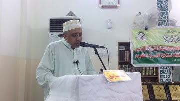 القارئ إبراهيم الجبوري مسابقة جامع نجيب