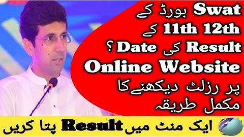 How To Check Swat Board Result 2023 | Swat Board 11th 12th Result 2023 | How To Check Swat Result