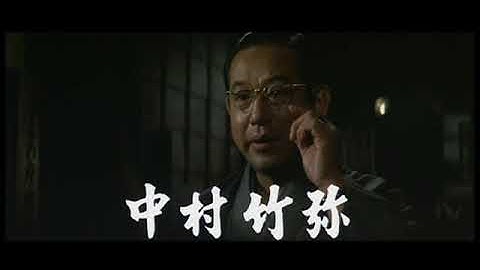 「昭和残侠伝　一匹狼」　予告篇