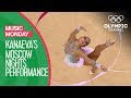 Evgenia Kanaeva's sensational Rhythmic Gymnastics routine to Moscow Nights | Music Monday