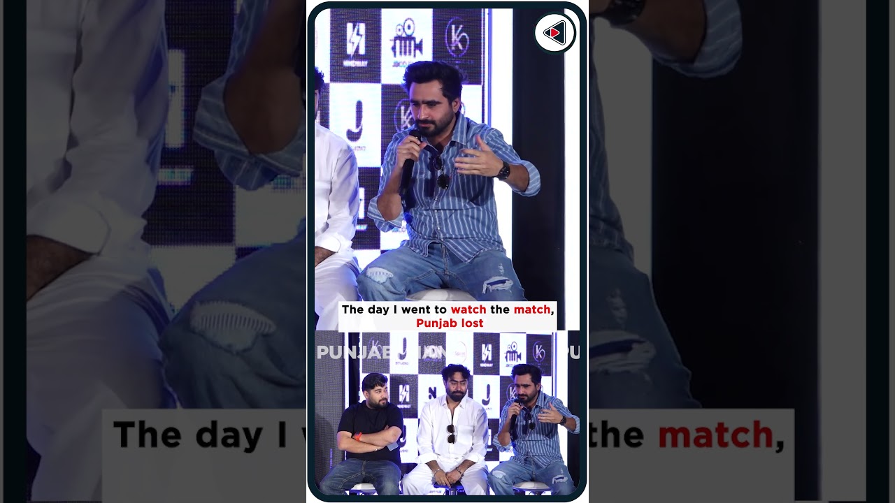 ⁣The day I went to watch the match, Punjab lost: Jagjeet Sandhu #punjabimania #viralvideo #shortvideo