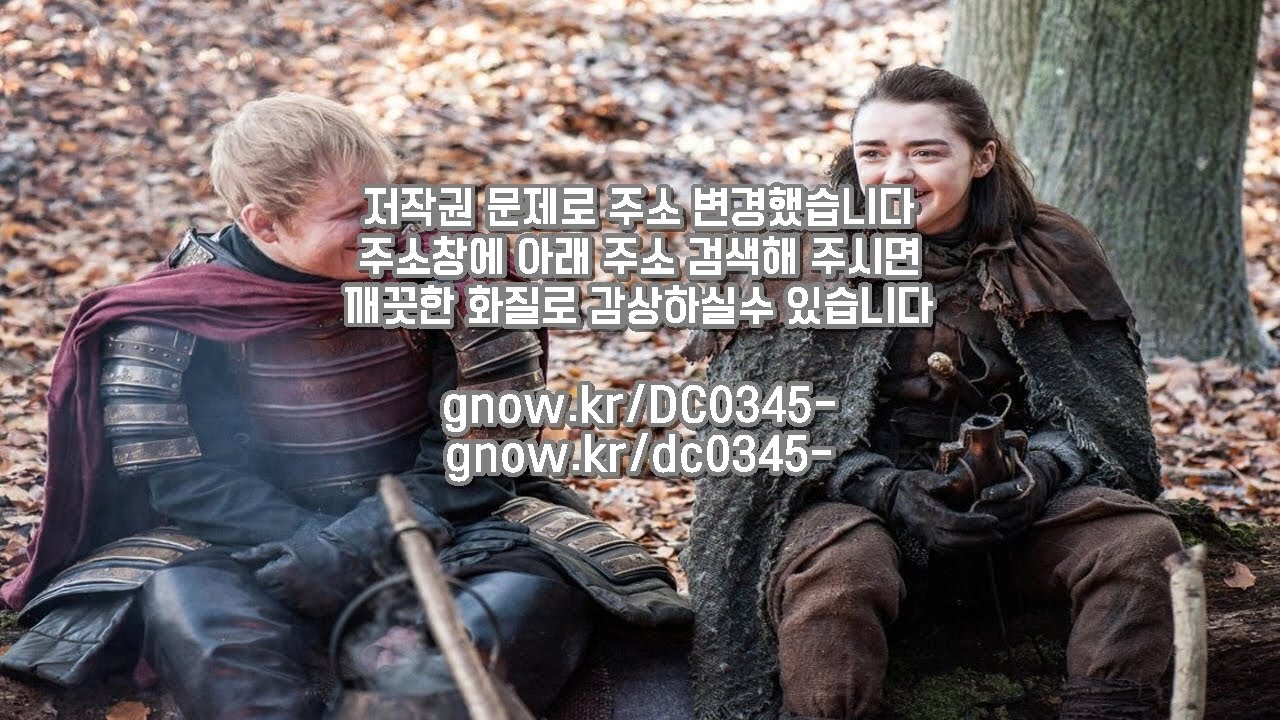 얼짱시대5 8화 indir - 얼짱시대5 8화 mp3 indir - 얼짱시대5 8화 mobil indir