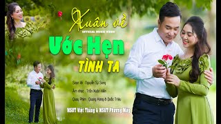 LK Chèo Xuân Về Ước Hẹn Tình Ta // Nsut Phương Mây - Nsut Việt Thắng Cặp Song Ca Ngọt Ngào Say Đắm