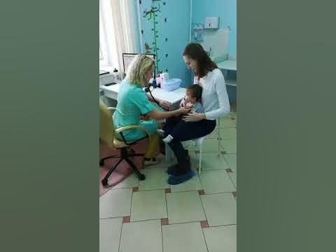 Педиатрический осмотр - YouTube