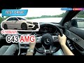 MCCM Part 7 of 7 | W205 Mercedes-AMG C43 4Matic | Malaysia #POV [Test Drive]