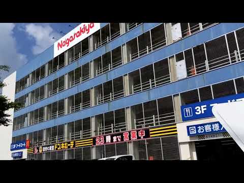 八戸ショッピングセンター ラピア