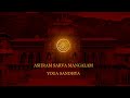 05/03/26 Yoga Sandhya - Servidor: Acharya, Savitar Hiran Dasa