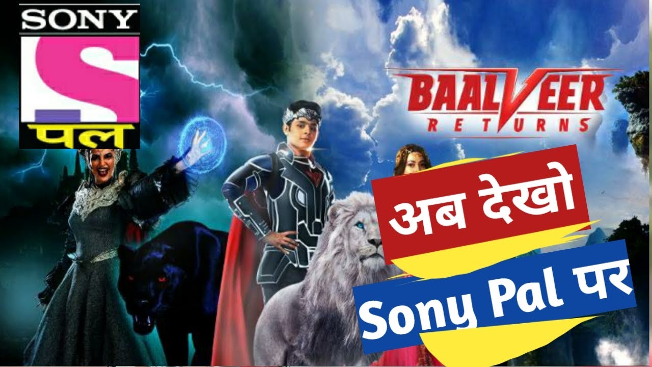 Bal Veer Return Coming Soon On Sony Pal !! Baalveer kab aayega Sony Pal
