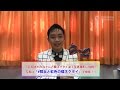 三丘翔太「虹色の雨」発売記念!「虹色の飴作り」に挑戦!!