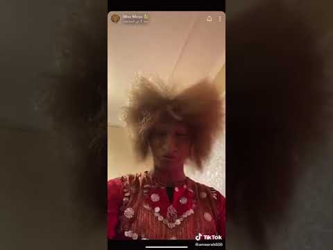 الآنسه موزه والفلنتاين