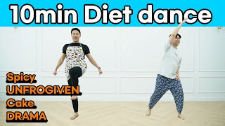 K-pop 아이돌 다이어트 댄스 (feat.홈트 초보 가능) l 10min Diet Dance Workout