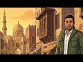 موسيقى واحد من الناس                                                  نجومي