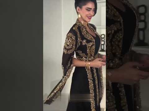 Kaftan Dubai Qatar Shop Remix 